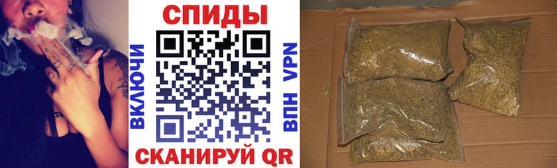 Бутират GHB  Ишим 