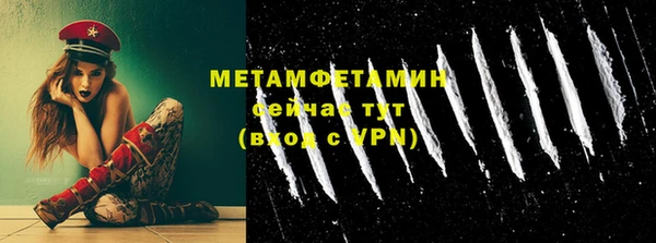 а пвп мука Чегем