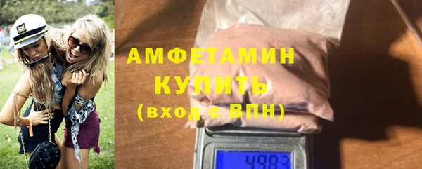 кокаин премиум Карталы