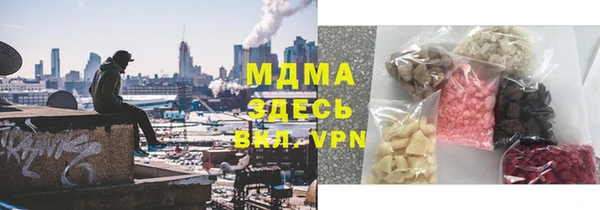 крисы Касимов