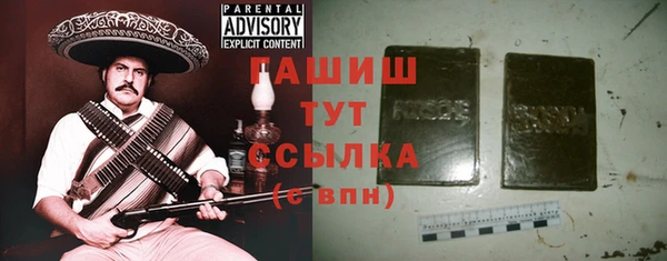 дживик Каменногорск