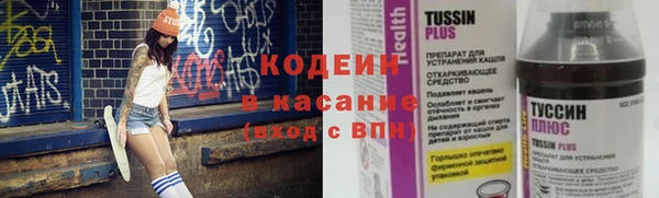 кокаин премиум Карталы