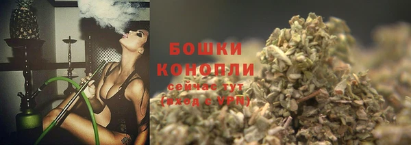 альфа пвп VHQ Чекалин