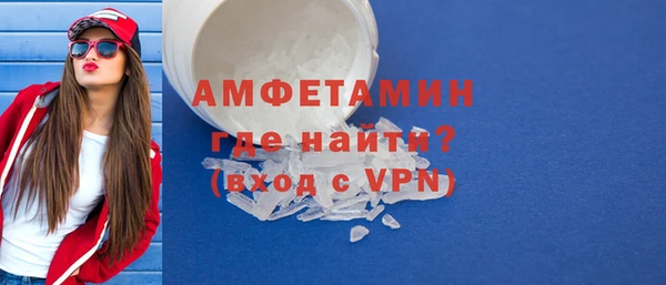 круглые Карпинск