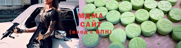 винт Чердынь