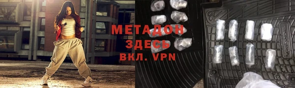 крисы Касимов