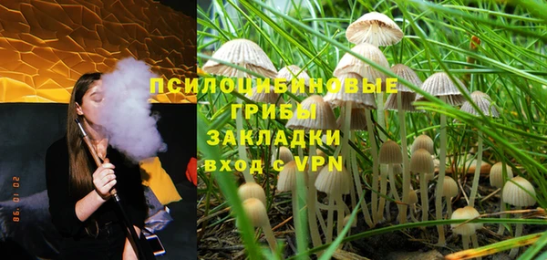 кокаин премиум Карталы