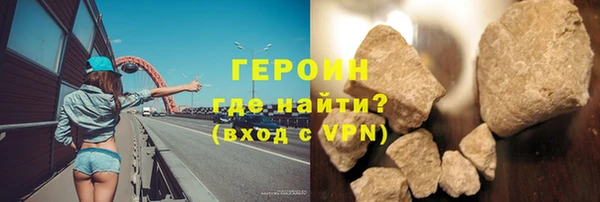 крисы Касимов