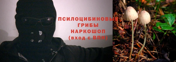 кокаин премиум Карталы