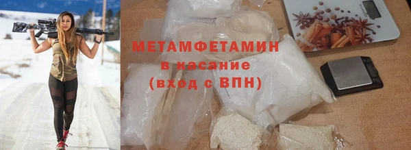 кокаин премиум Карталы