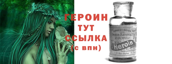 кокаин премиум Карталы