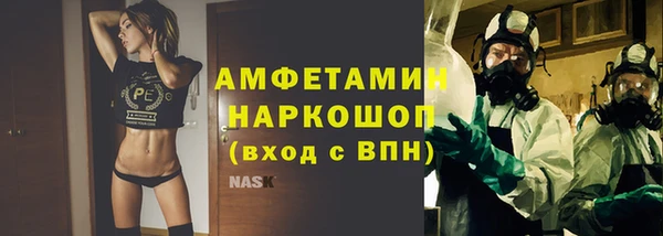 круглые Карпинск