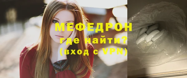 кокаин премиум Карталы