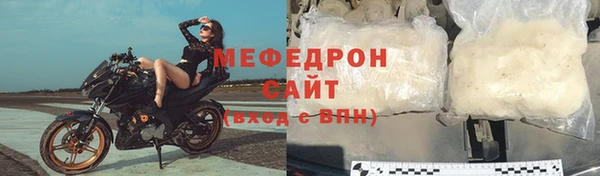 крисы Касимов
