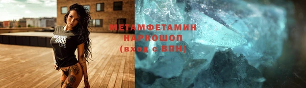 крисы Касимов