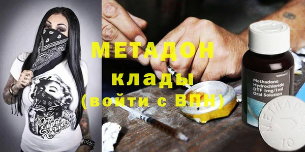 крисы Касимов