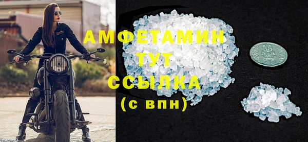 круглые Карпинск