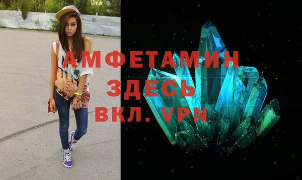 круглые Карпинск