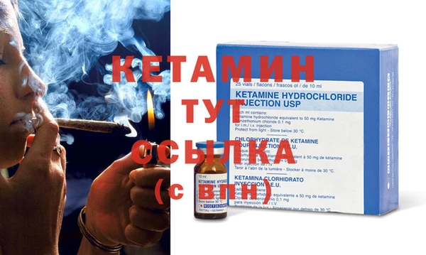 круглые Карпинск