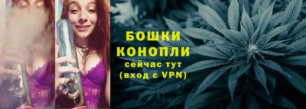 кокаин премиум Карталы