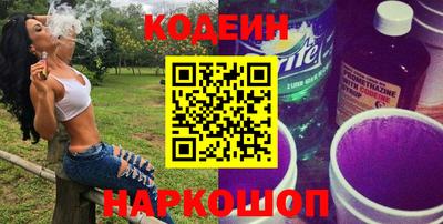 ECSTASY Кунгур