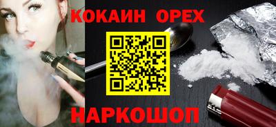 ECSTASY Кунгур