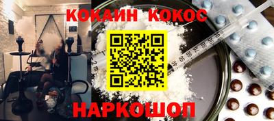 ECSTASY Кунгур