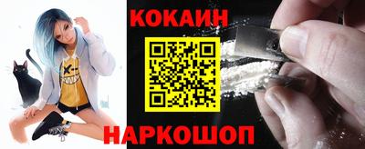 прущие крисы Кумертау