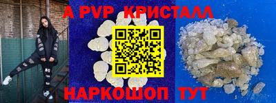 ECSTASY Кунгур