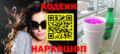 прущие крисы Кумертау