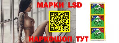 спайс Кулебаки