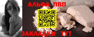 ECSTASY Кунгур