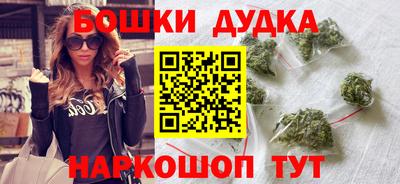 спайс Кулебаки
