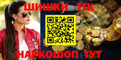 спайс Кулебаки