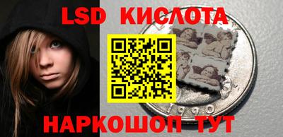 спайс Кулебаки