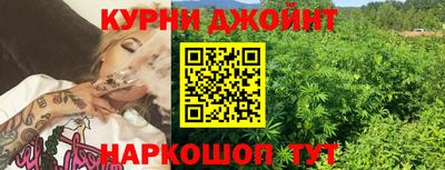 экстази Ивантеевка