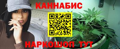 прущие крисы Кумертау