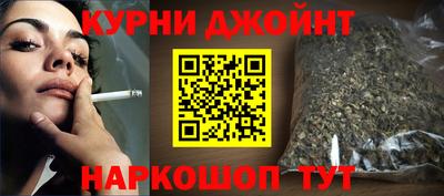 прущие крисы Кумертау