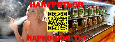 ECSTASY Кунгур