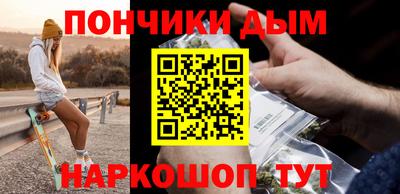 спайс Кулебаки