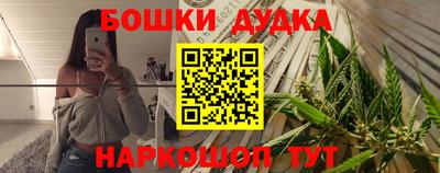 прущие крисы Кумертау