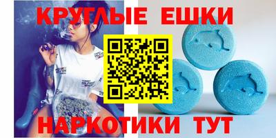 прущие крисы Кумертау