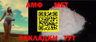 ECSTASY Кунгур