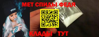 прущие крисы Кумертау
