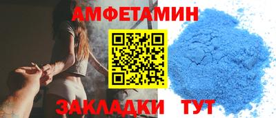 прущие крисы Кумертау