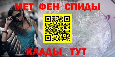 прущие крисы Кумертау