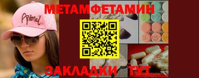 ECSTASY Кунгур