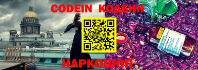 прущие крисы Кумертау