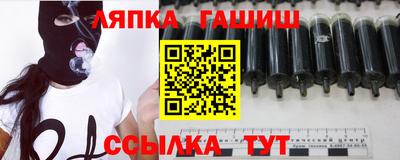 прущие крисы Кумертау