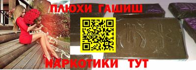 прущие крисы Кумертау